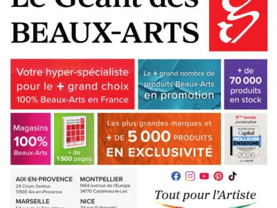 LE GEANT DES BEAUX-ARTS